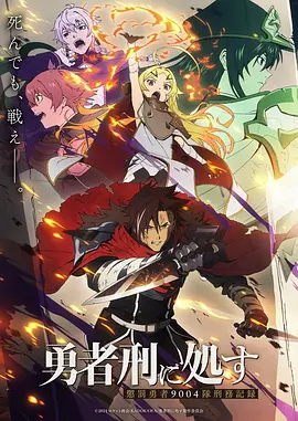 樱桃小丸子